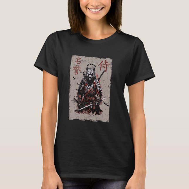 Samurai Warrior Bear Graphic, Cool Japanese Art Be T Shirt (Framsida)
