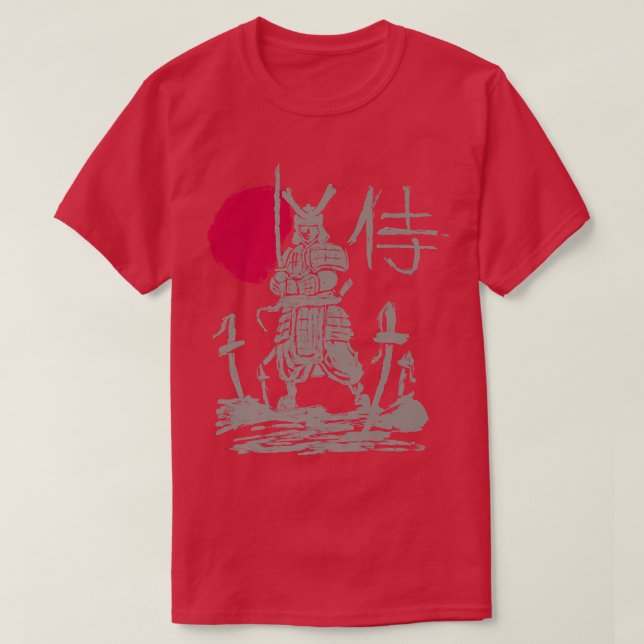 Samurai Warrior Buke  Japanese Sword Katana Martia T Shirt (Design framsida)