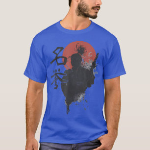 Samurai Warrior Code Bushido Japan Kanji Meiyo Hon T Shirt
