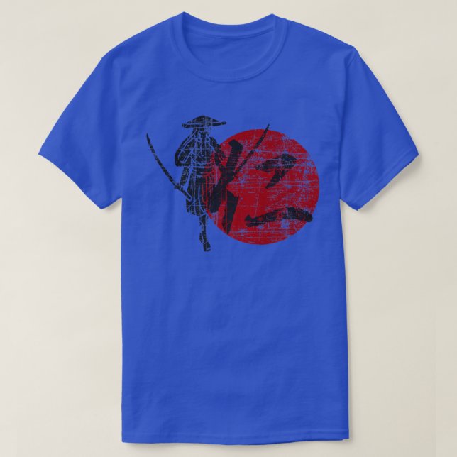 Samurai Warrior Code Bushido Japanese Characters J T Shirt (Design framsida)