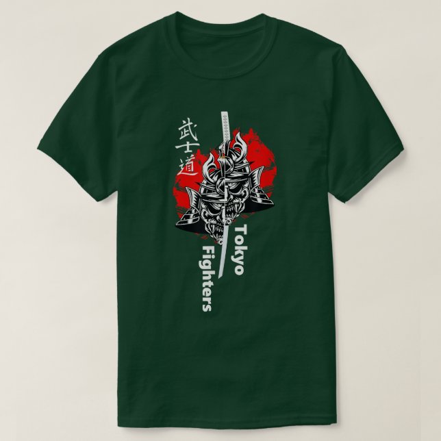 Samurai Warrior Demon Katana Stil Top (2) T Shirt (Design framsida)