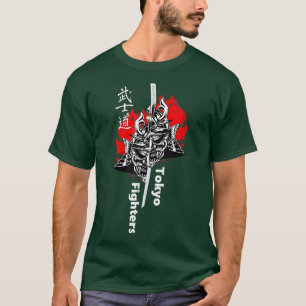 Samurai Warrior Demon Katana Stil Top (2) T Shirt