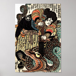 Samurai Warrior Dödas Service Poster