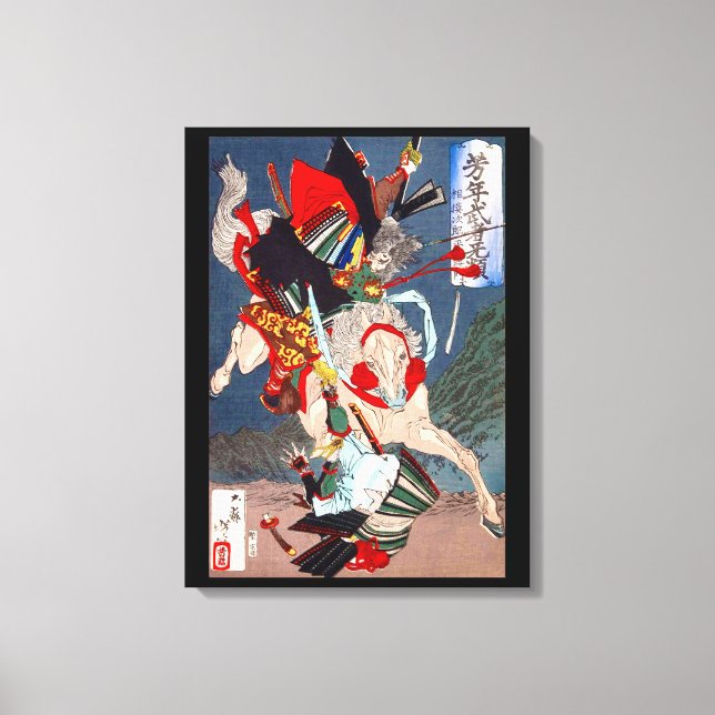 Samurai Warrior Fighting on a Horse, Yoshitoshi Canvastryck (Framsida)