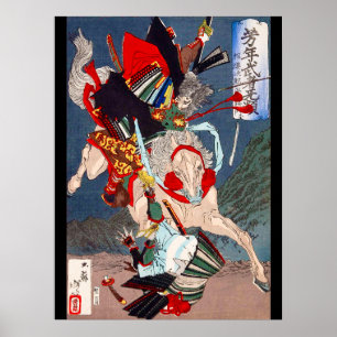 Samurai Warrior Fighting on a Horse, Yoshitoshi Poster