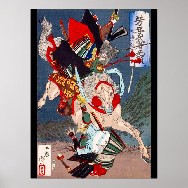 Samurai Warrior Fighting on a Horse, Yoshitoshi Poster (Framsidan)