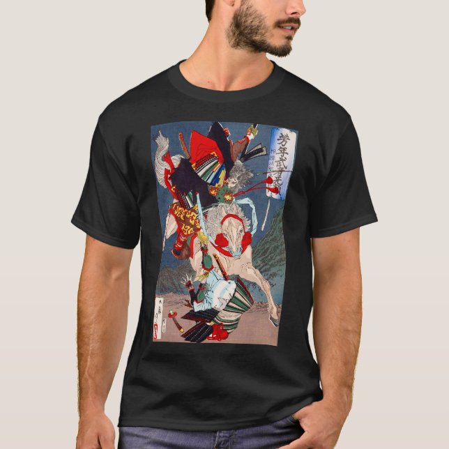 Samurai Warrior Fighting on a Horse, Yoshitoshi T Shirt (Framsida)