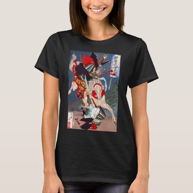Samurai Warrior Fighting on a Horse, Yoshitoshi T Shirt (Framsida)