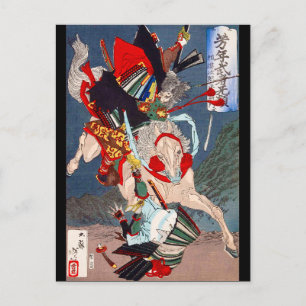 Samurai Warrior Fighting on a Horse, Yoshitoshi Vykort