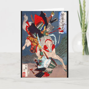 Samurai Warrior Fighting på en häst, Yoshitoshi Kort
