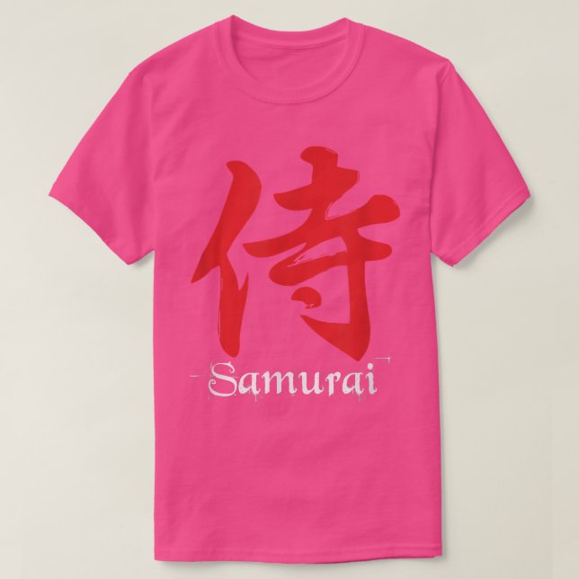 Samurai Warrior från Japan Art of Sword Fighting  T Shirt (Design framsida)