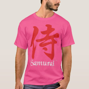 Samurai Warrior från Japan Art of Sword Fighting  T Shirt