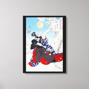 Samurai Warrior Holding a Katana, Yoshitoshi Canvastryck