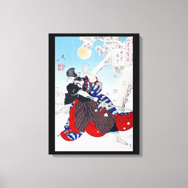 Samurai Warrior Holding a Katana, Yoshitoshi Canvastryck (Framsida)