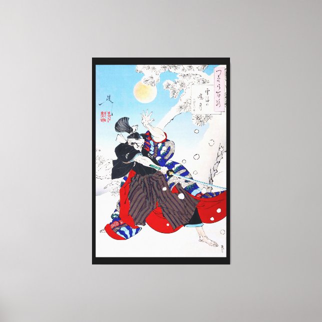 Samurai Warrior Holding a Katana, Yoshitoshi Canvastryck (Framsida)