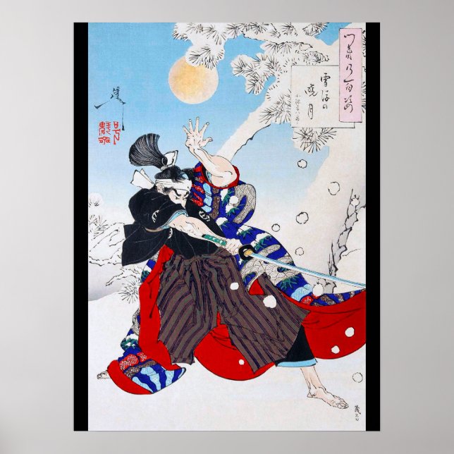 Samurai Warrior Holding a Katana, Yoshitoshi Poster (Framsidan)