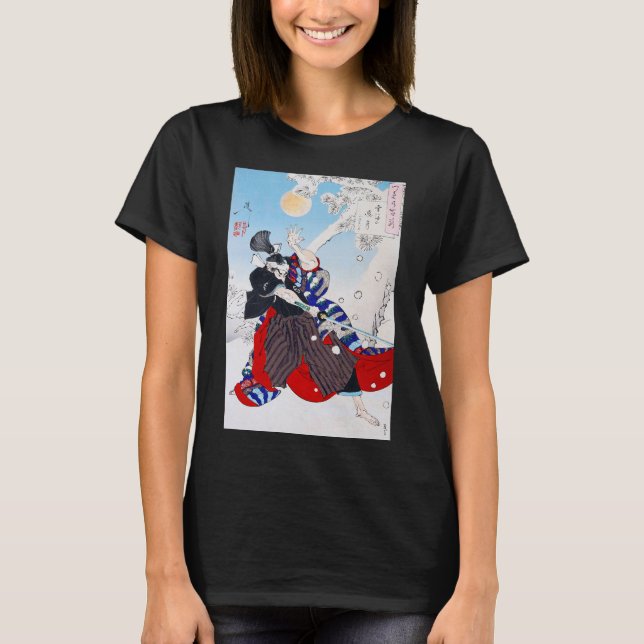 Samurai Warrior Holding a Katana, Yoshitoshi T Shirt (Framsida)