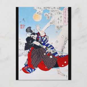 Samurai Warrior Holding a Katana, Yoshitoshi Vykort