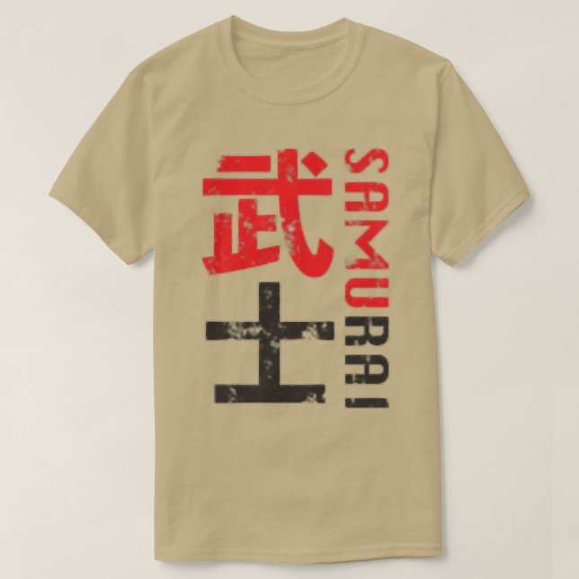 Samurai Warrior Japan Distress Graphic (2) T Shirt (Design framsida)