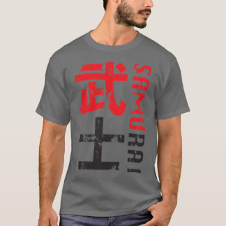 Samurai Warrior Japan Distress Graphic T Shirt