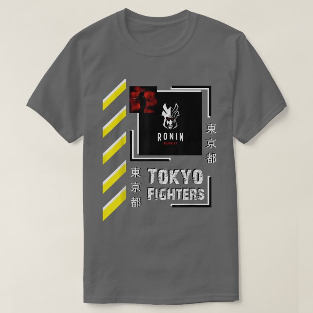 Samurai Warrior Japan Tokyo Fighters Stil Clothin T Shirt (Design framsida)