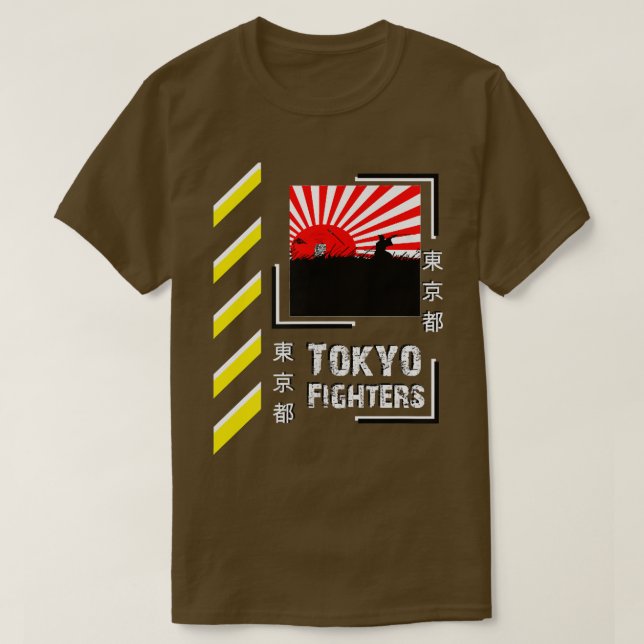 Samurai Warrior Japan Tokyo Fighters Stil Clothin T Shirt (Design framsida)