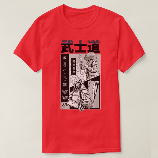Samurai Warrior japansk Culture Japan Ninja Samur T Shirt (Design framsida)
