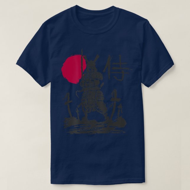 Samurai Warrior Japanska Kanji Japan (ART ON BACK) T Shirt (Design framsida)