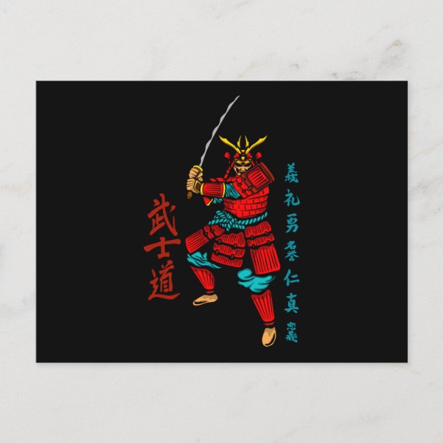 Samurai Warrior med Sword - Japansk kultur Vykort (Framsida)