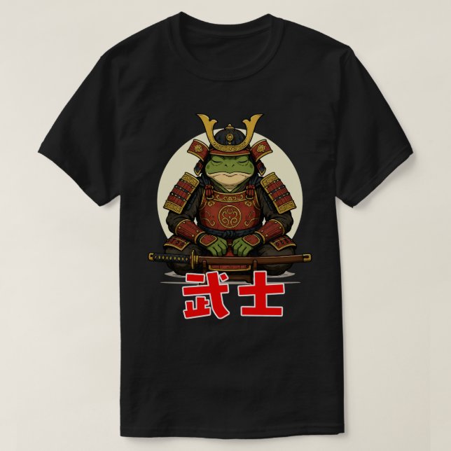 Samurai Warrior T Shirt (Design framsida)