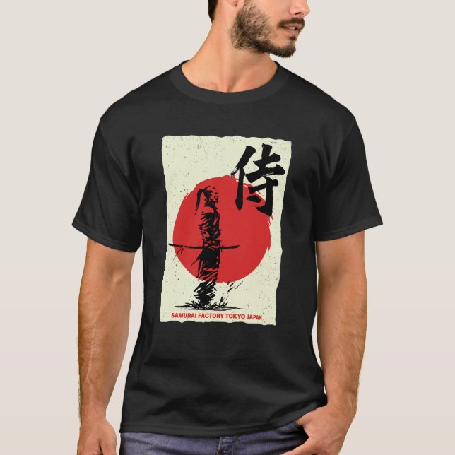 Samurai Warrior Tokyo Japan Bushido Japanese Kanji T Shirt (Framsida)