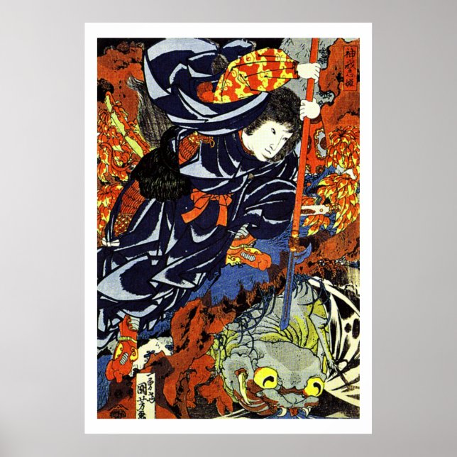 Samurai Warrior Ukiyo-e Woodblock Poster (Framsidan)