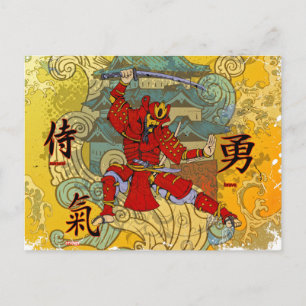 Samurai Warrior Vykort