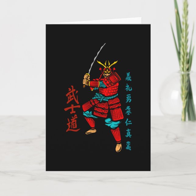 Samurai Warrior with Sword - Japanese Culture Kort (Framsida)
