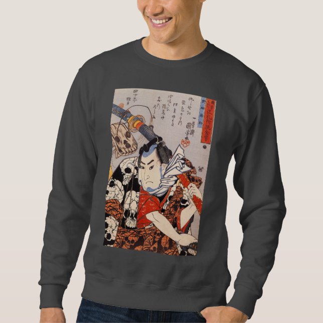 Samurai Wearing a Skull Mönster Lång Ärmad Tröja (Framsida)