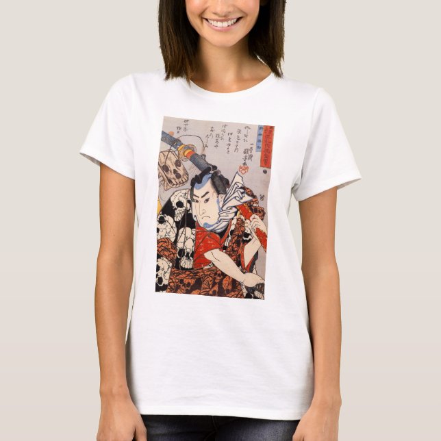 Samurai Wearing a Skull Mönster Tee Shirt (Framsida)