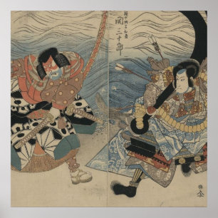 Samuraien med det stora svärd och ankrar circa poster