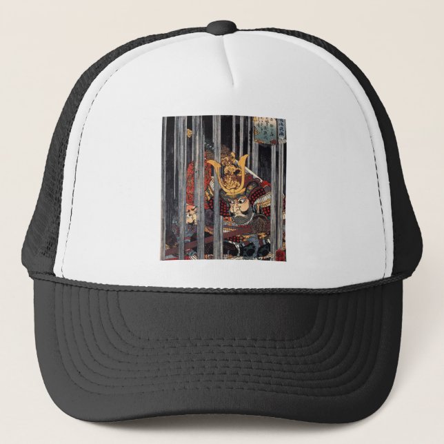 Samuraien regnar in, circa 1800's keps (Framsida)