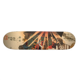 Samuraien Skateboard jag