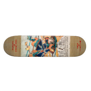 Samuraiförsvarare Skateboard Bräda 21,5 Cm