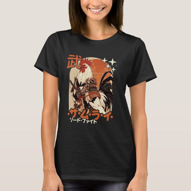 Samuraihöns Konst Japanska Neko Samurai Tupp T Shirt (Framsida)