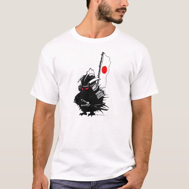 Samuraiigelkott! Tee (Framsida)