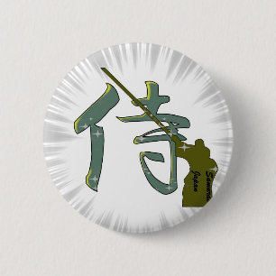 SamuraiKanji Knapp