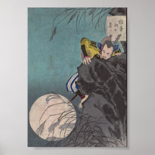 SamuraiklättringNinja-något liknande upp ett ber Poster