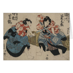 Samuraikorsning svärd circa 1825 hälsningskort