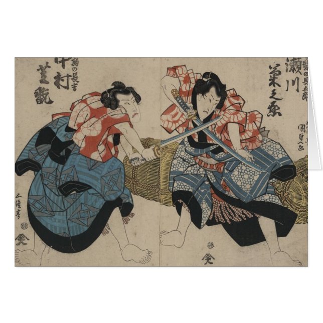 Samuraikorsning svärd circa 1825 hälsningskort (Framsidan Horizontal)