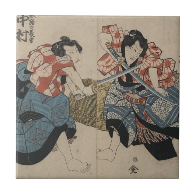 Samuraikorsning svärd circa 1825 kakelplatta (Framsidan)