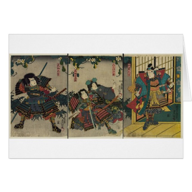 Samuraikrigare circa JAPAN 1850 Hälsningskort (Framsidan Horizontal)