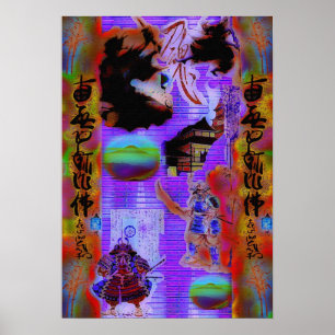 Samuraikrigare Poster