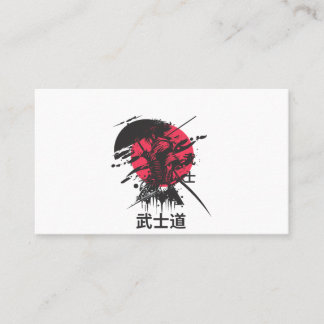 Samuraikrigarens konstkort visitkort